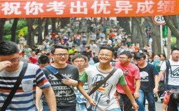 高考演讲稿100字5篇