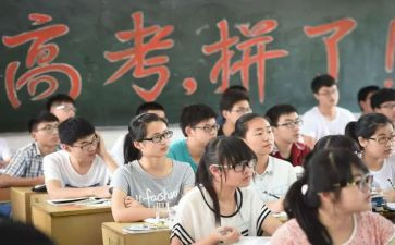 历史高三工作计划5篇