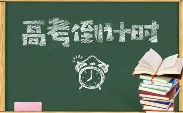 高三数学教师年度个人总结8篇