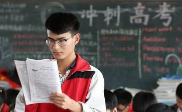 我的高三演讲稿7篇