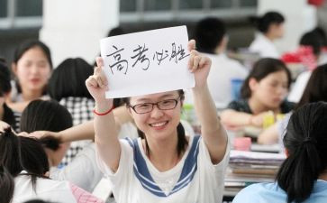 高三发言稿稿范文精选7篇