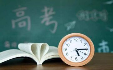 高三数学教师个人总结最新8篇