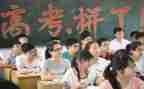 历史高三工作计划5篇