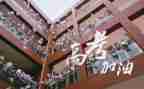 高三语文组工作总结参考8篇
