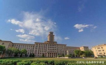 高校游心得体会模板7篇