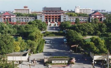 领导进高校讲话稿8篇