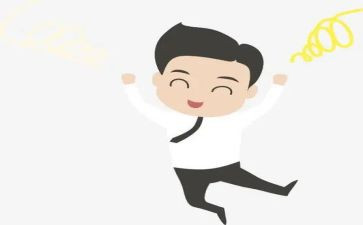 不高兴和没头脑读后感8篇