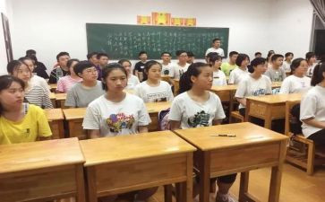 高一学生自我总结7篇