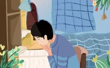 高中自我总结7篇