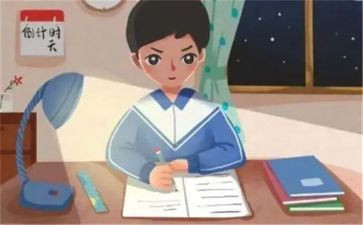 我在作文800字高中作文优秀5篇