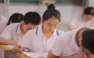 高中生毕业鉴定自我鉴定优质7篇