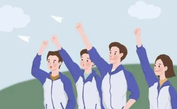 高中400字作文优秀8篇