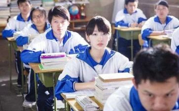 高中生军训心得体会最新6篇