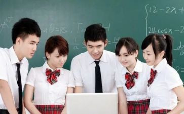 高中数学教师工作总结个人总结8篇