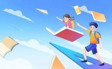高中语文优秀教案5篇