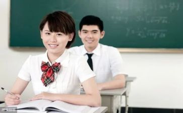 2024年高中数学教师个人总结8篇