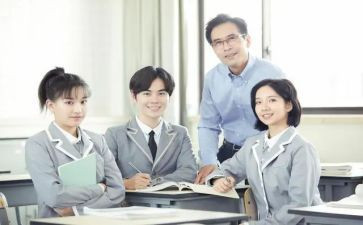 高中军训的心得体会800字通用8篇