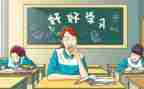 高中自我总结优秀6篇