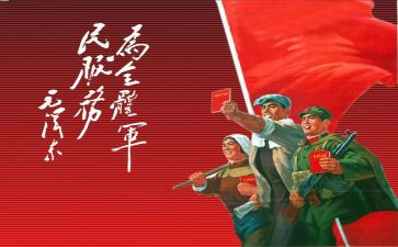 清明节缅怀革命先烈演讲稿5篇