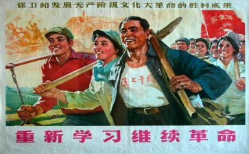 纪念革命先烈演讲稿8篇