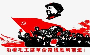缅怀革命的心得体会6篇