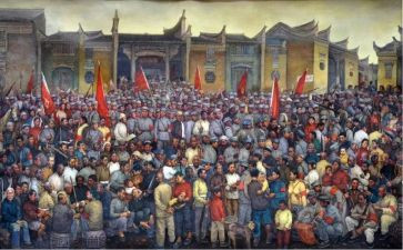 参观红色革命教育基地心得体会1500字5篇