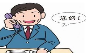 个人跟单工作总结模板7篇