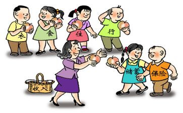 个人跟单工作总结7篇