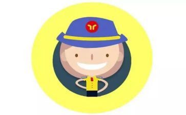 幼儿园跟岗学习心得体会最新6篇