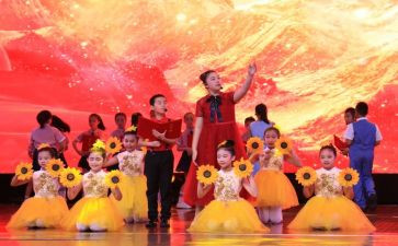 歌颂祖国演讲稿600字6篇