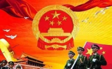 教师节歌颂老师的演讲稿精选7篇