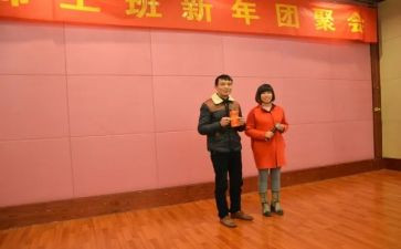 化工班长月述职报告7篇