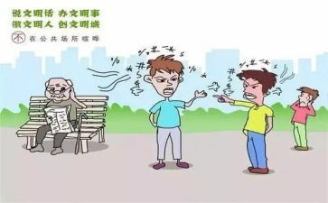 村公共法律服务工作总结7篇