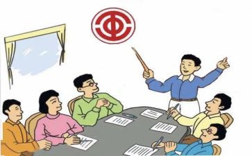 工会教师节活动方案通用6篇