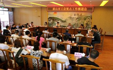 企业工会2024年工会工作总结参考6篇