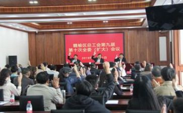2024年医院工会工作年终总结推荐5篇