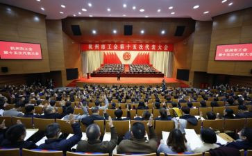 工会心得体会范文8篇