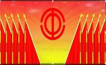 医院工会2023工作计划通用7篇