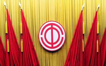 2024年端午节工会活动方案8篇