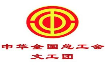 六一工会活动方案8篇