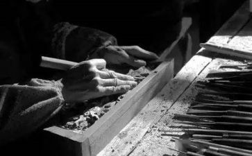 工匠的事迹最新6篇