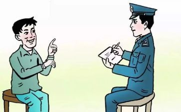 争做五好小公民演讲稿6篇