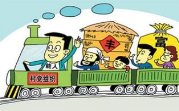 做守法公民的演讲稿参考8篇