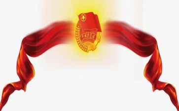 高中申请入共青团的申请书7篇
