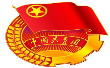 优秀共青团员的先进事迹6篇