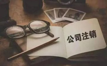 2024工商工作个人总结范文8篇