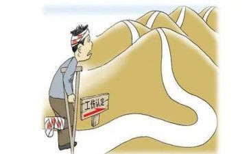 工伤申请是谁申请书6篇