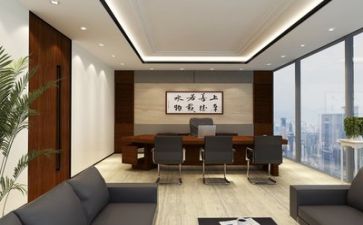 财务公司的工作总结6篇