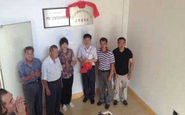 女工委2023工作计划最新7篇