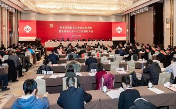 女工委2023工作计划8篇
